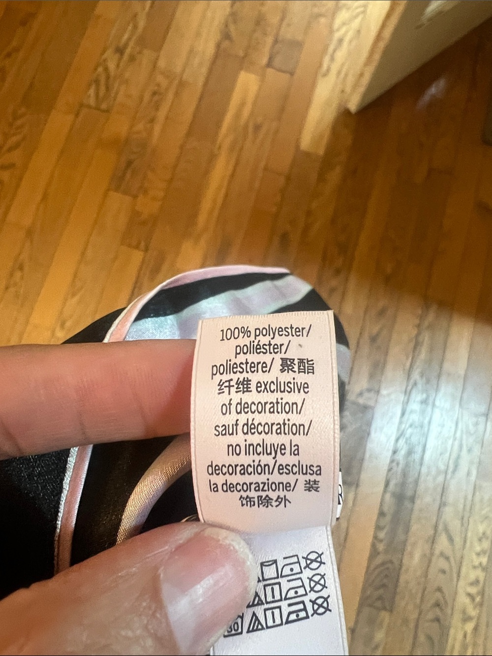 Victoria's Secret Black and White Striped Short Pajama Set - Picture 5 of 5